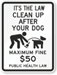 Public Health Law - Maximum Fine $50 Sign