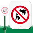 No Dog Pooping And No Dog Peeing Sign