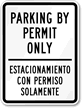 Parking By Permit Only Sign