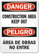 Danger Construction Area Keep Out Sign