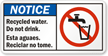 Bilingual Recycled Water Do Not Drink Sign