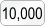 10,000 lbs